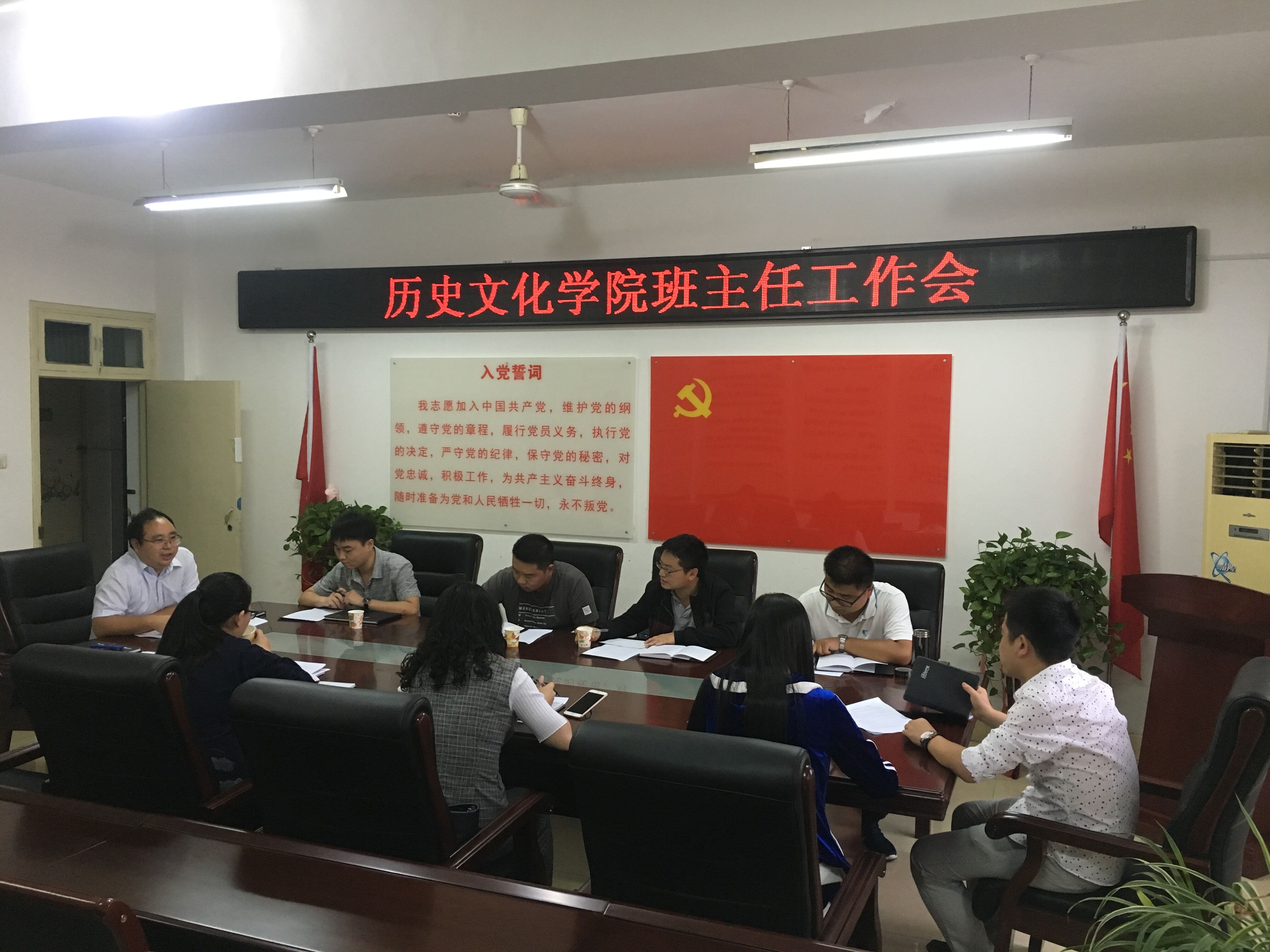 2017090508333077.jpg QQ圖片20170905083310.jpg