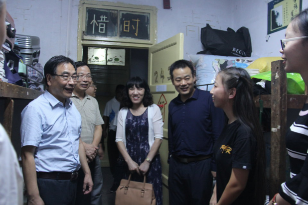 2017092213525231.png 圖片12.png