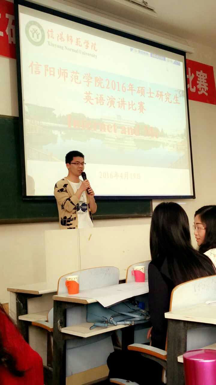 2017052410021185.png 17.png