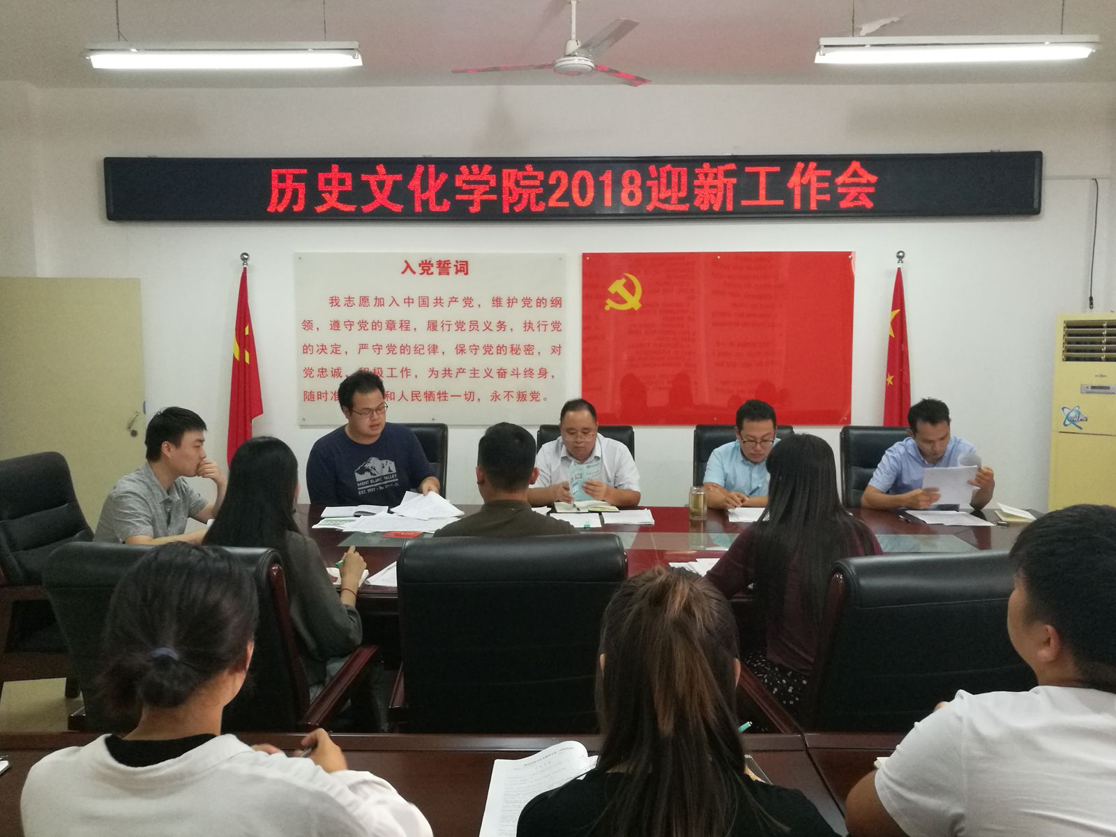 2018091009131411.jpg QQ圖片20180909155555_副本.jpg