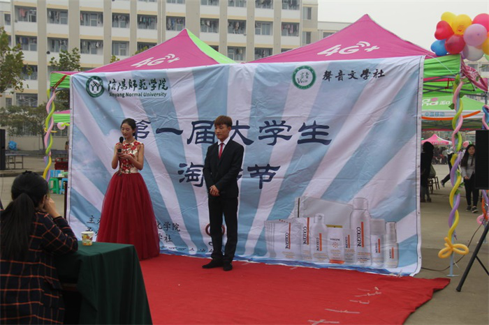 2017052409172855.png 5.png