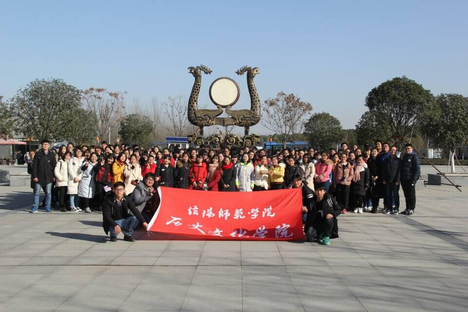 2017121415541195.jpg QQ圖片20171214161359.jpg