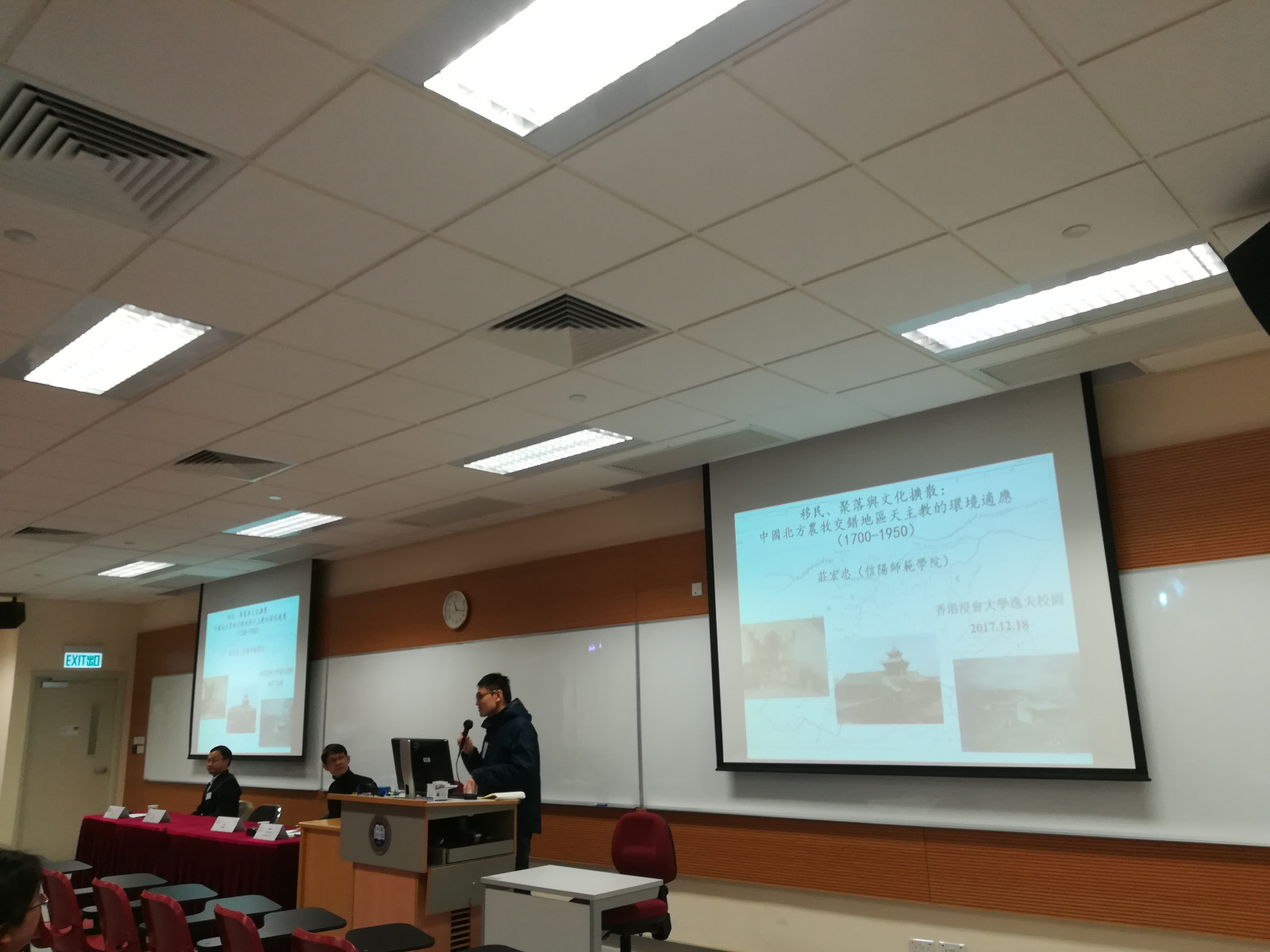 2017122710480945.jpg 157122297691964598.jpg