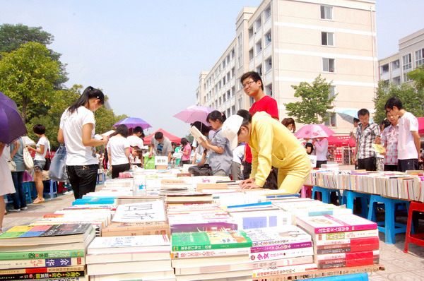 2017061211065032.png 圖片9.png