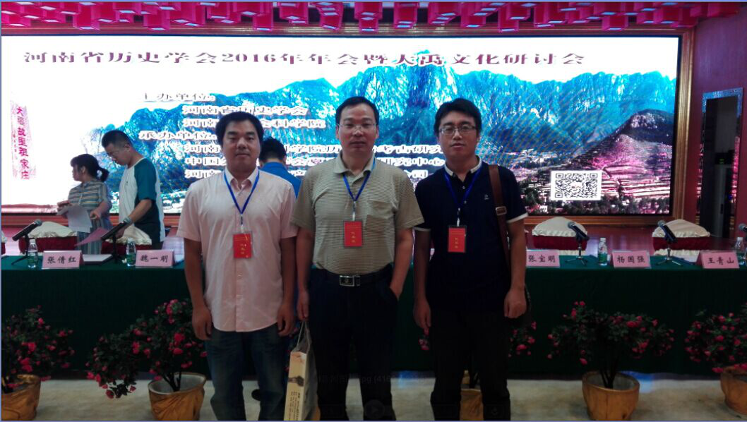 2017060509180592.png 圖片20.png