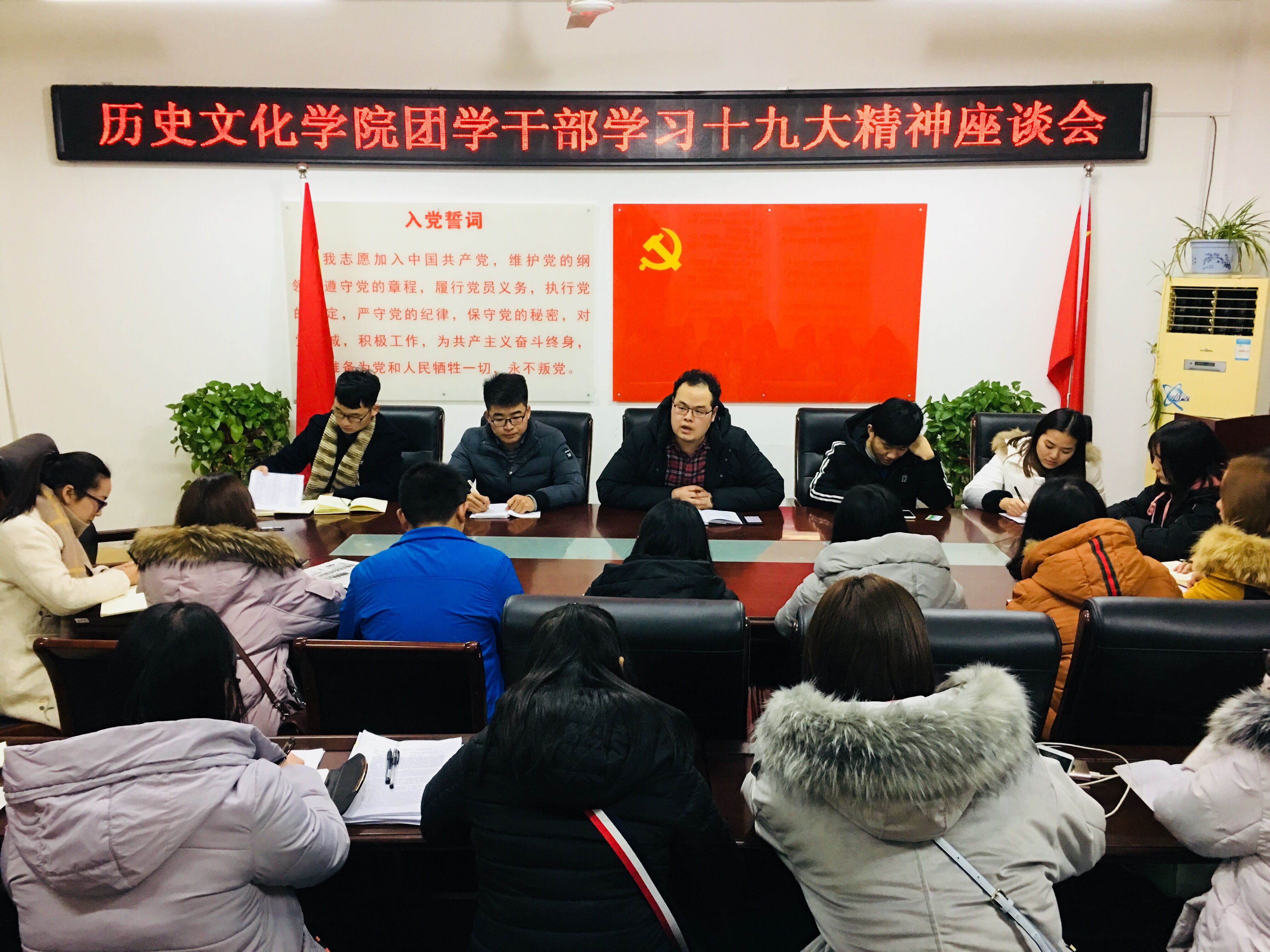 2017121810504118.jpg QQ圖片20171218102955.jpg