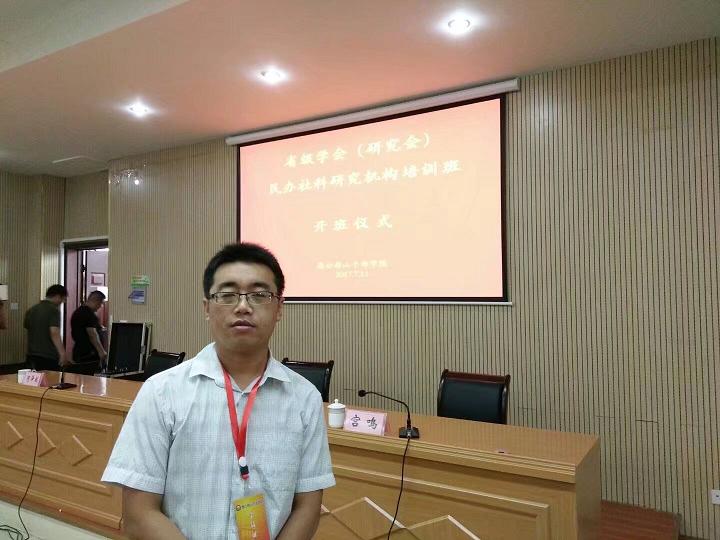 2017071516375331.jpg 新聞.jpg