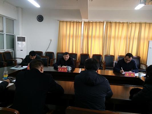 2018011715254648.jpg 2017民主生活會5.jpg