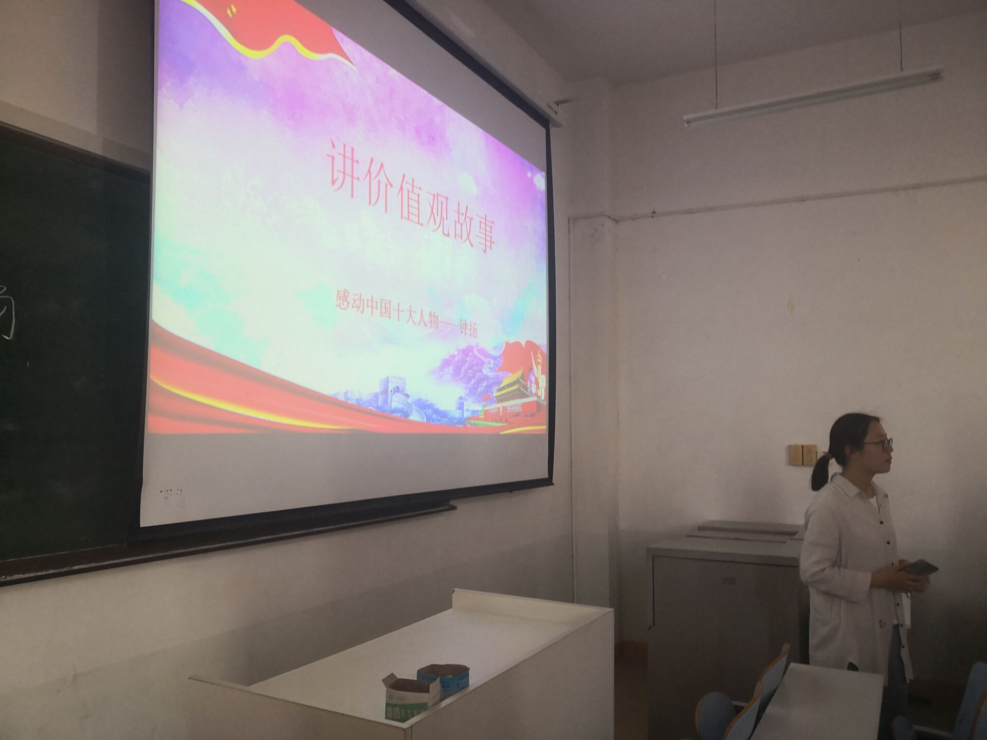 2019042400000113.png 圖片2.png