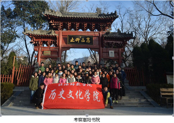 2017062110480079.png 圖片13.png