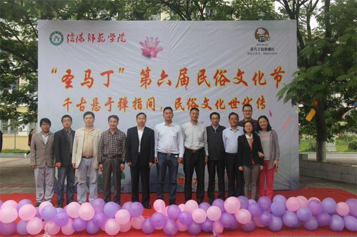 2017060509321573.png 圖片31.png