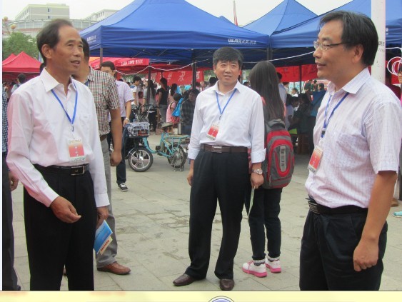 2018012117213294.jpg 3.jpg