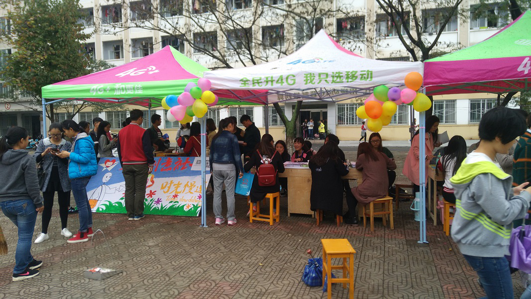 2017052409252694.png 8.png