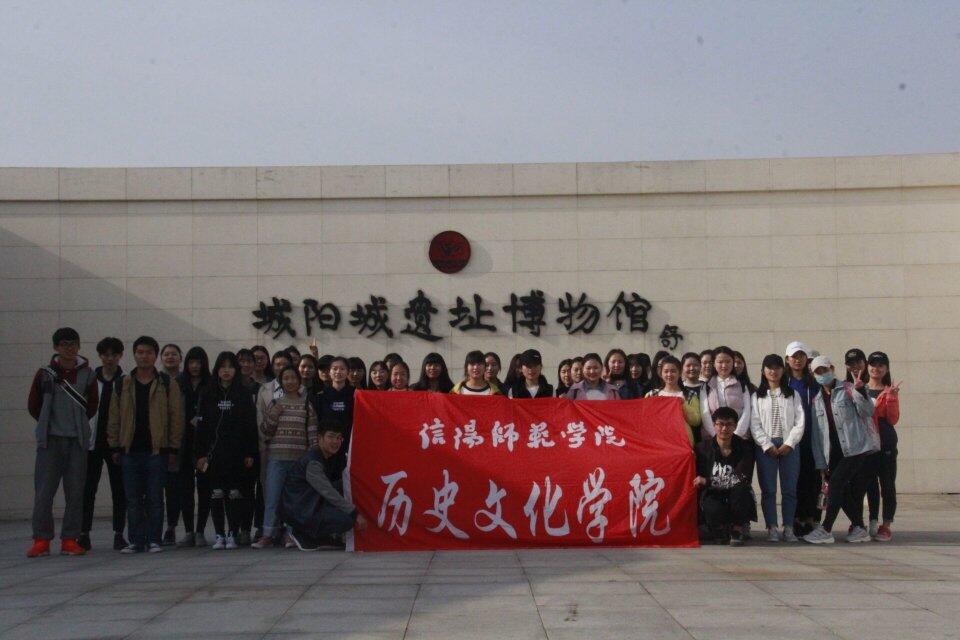 17人文專業(yè)見習(xí) (2).jpg