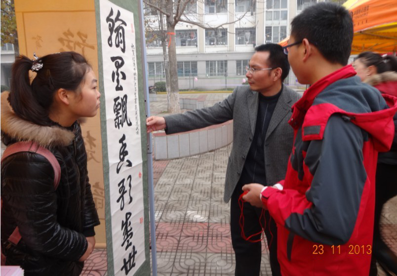 2017051511245320.png 圖片47.png