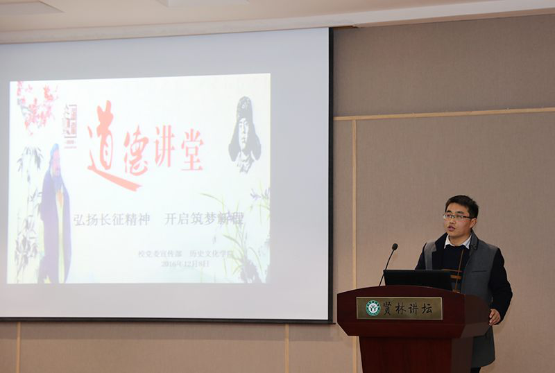 2017051011253670.png 圖片11.png