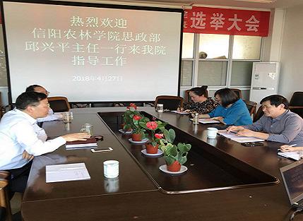 2018050215411247.jpg 復(fù)件 IMG_7499.JPG