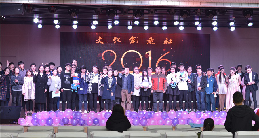 2017052409141397.png 4.png