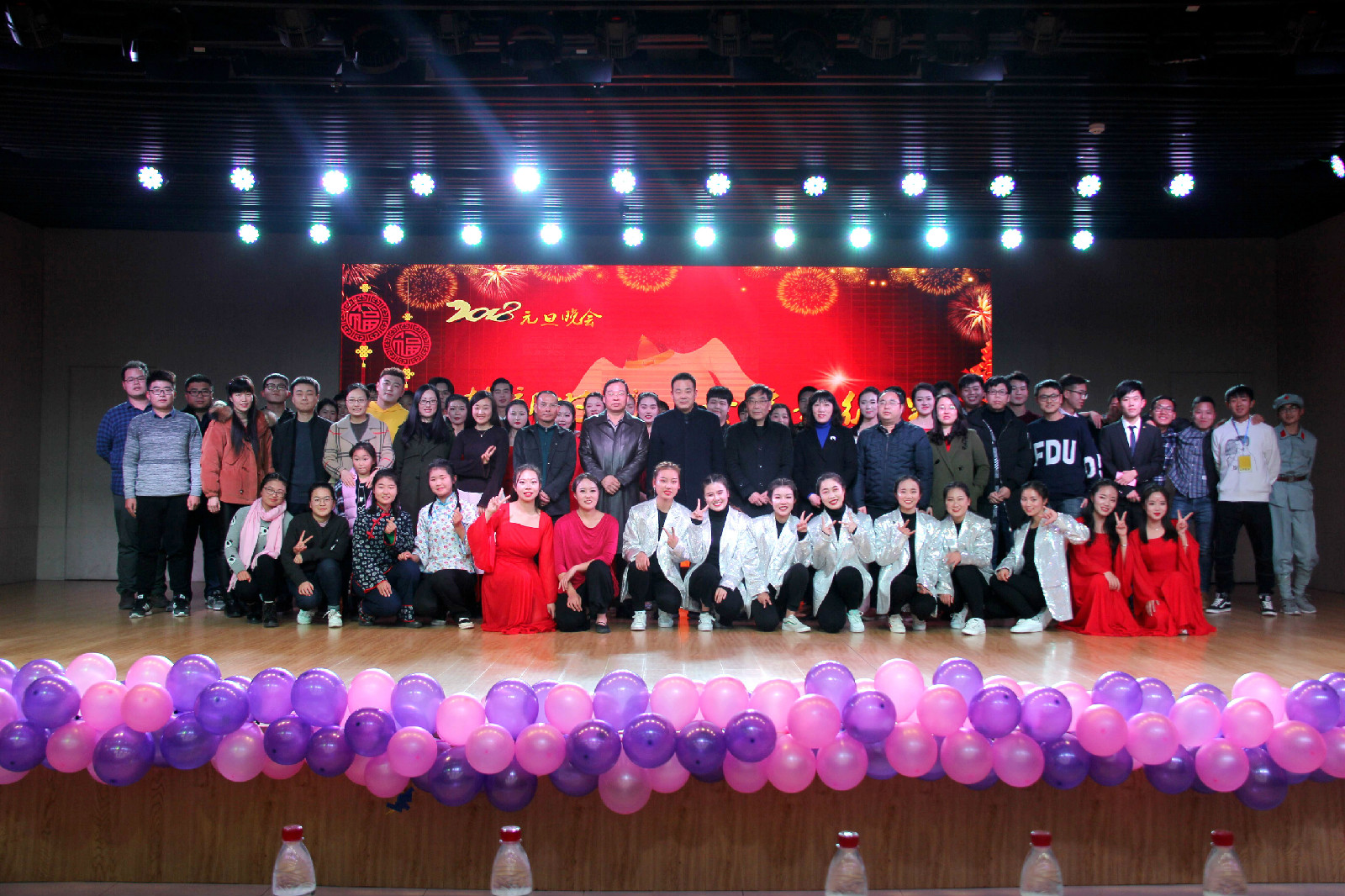 2017122914283235.jpg QQ圖片20171229144342.jpg