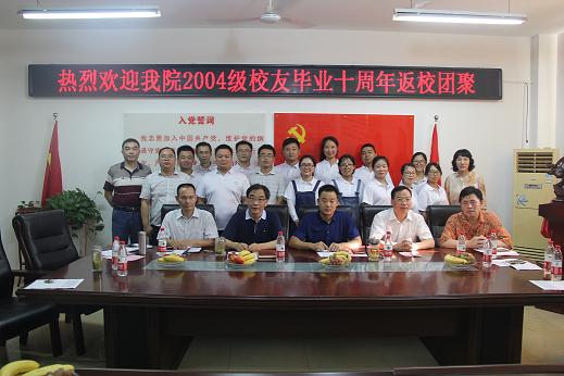 2018072310522726.jpg IMG_9637.JPG