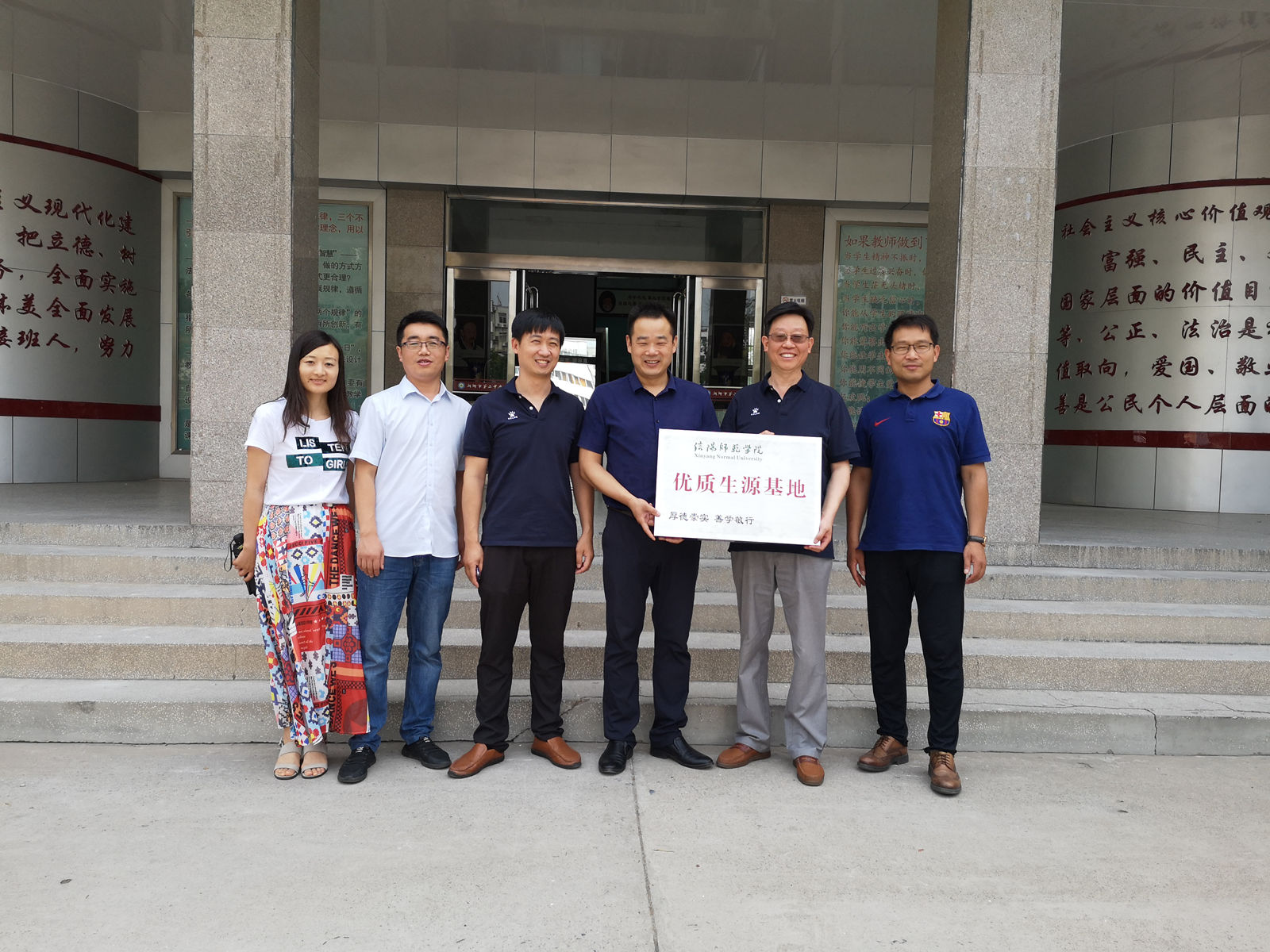 2019062707155526.jpg 微信圖片_20190627095636_副本.jpg