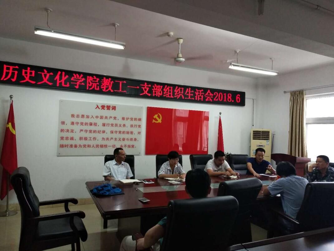 2018071316284899.jpg 1.jpg