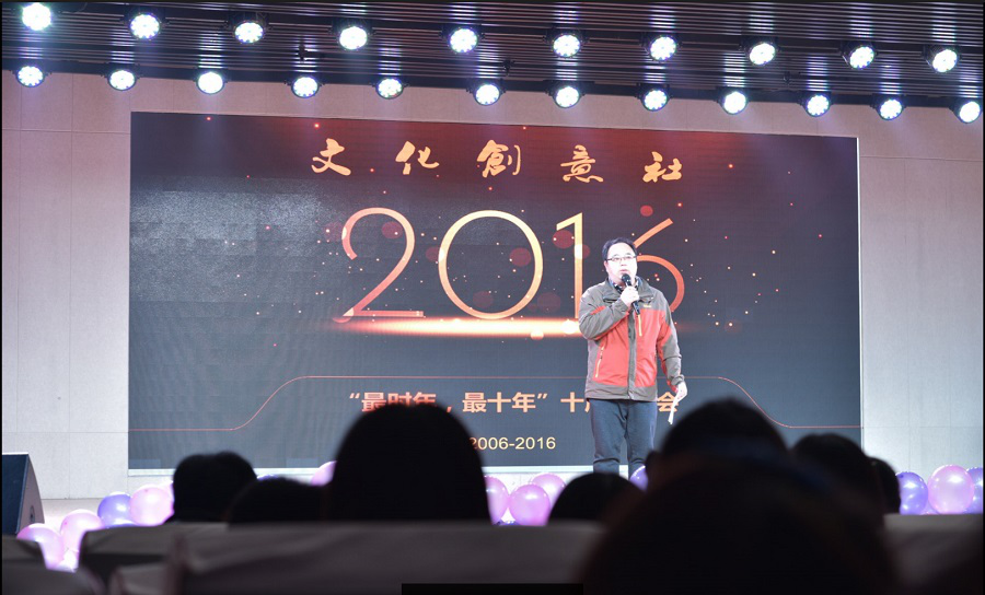 2017052409123376.png 2.png