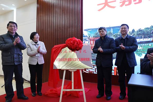 2017042609593241.jpg clip_image002.jpg