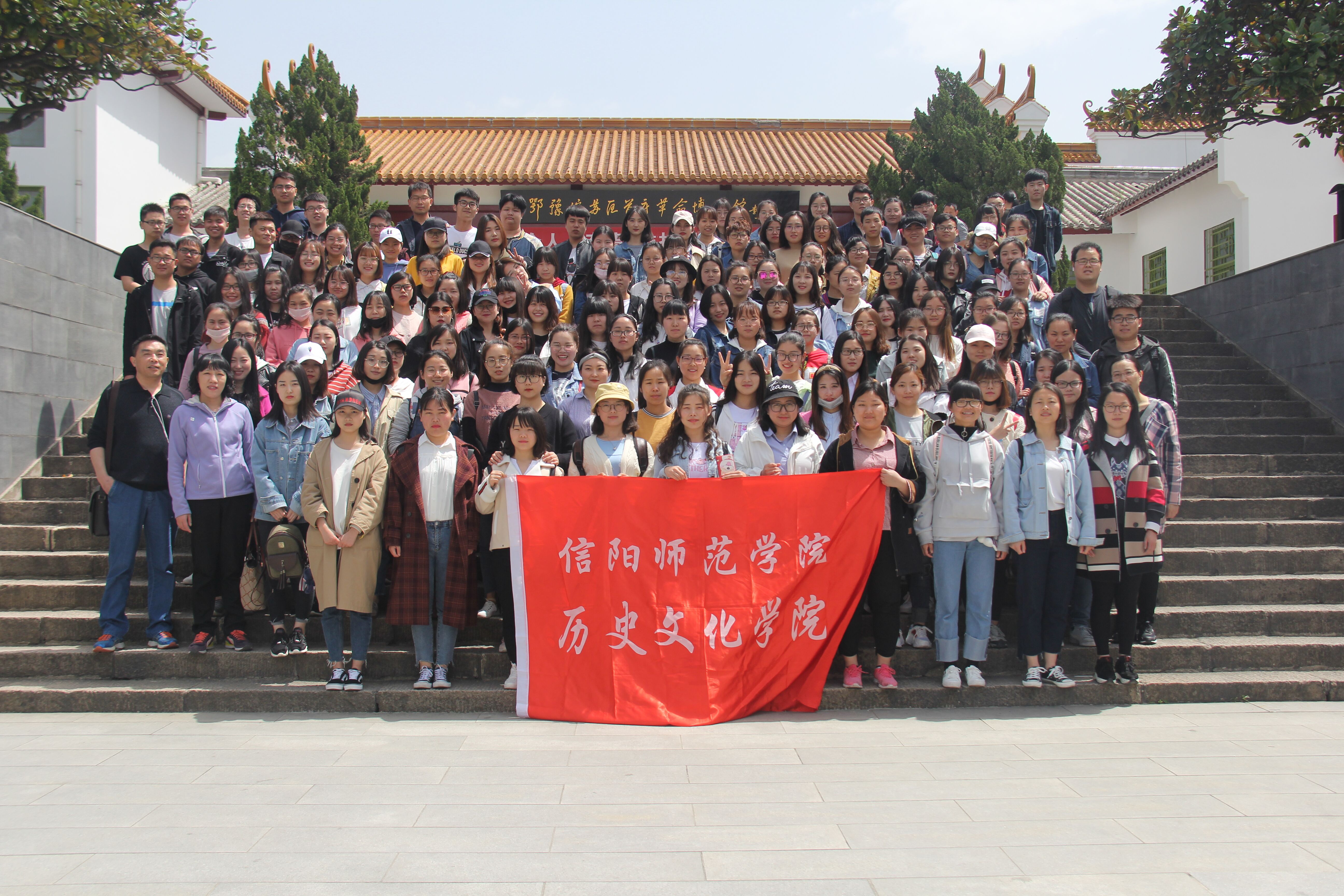 2018042116052438.jpg 15歷史文遺鄂豫皖.jpg