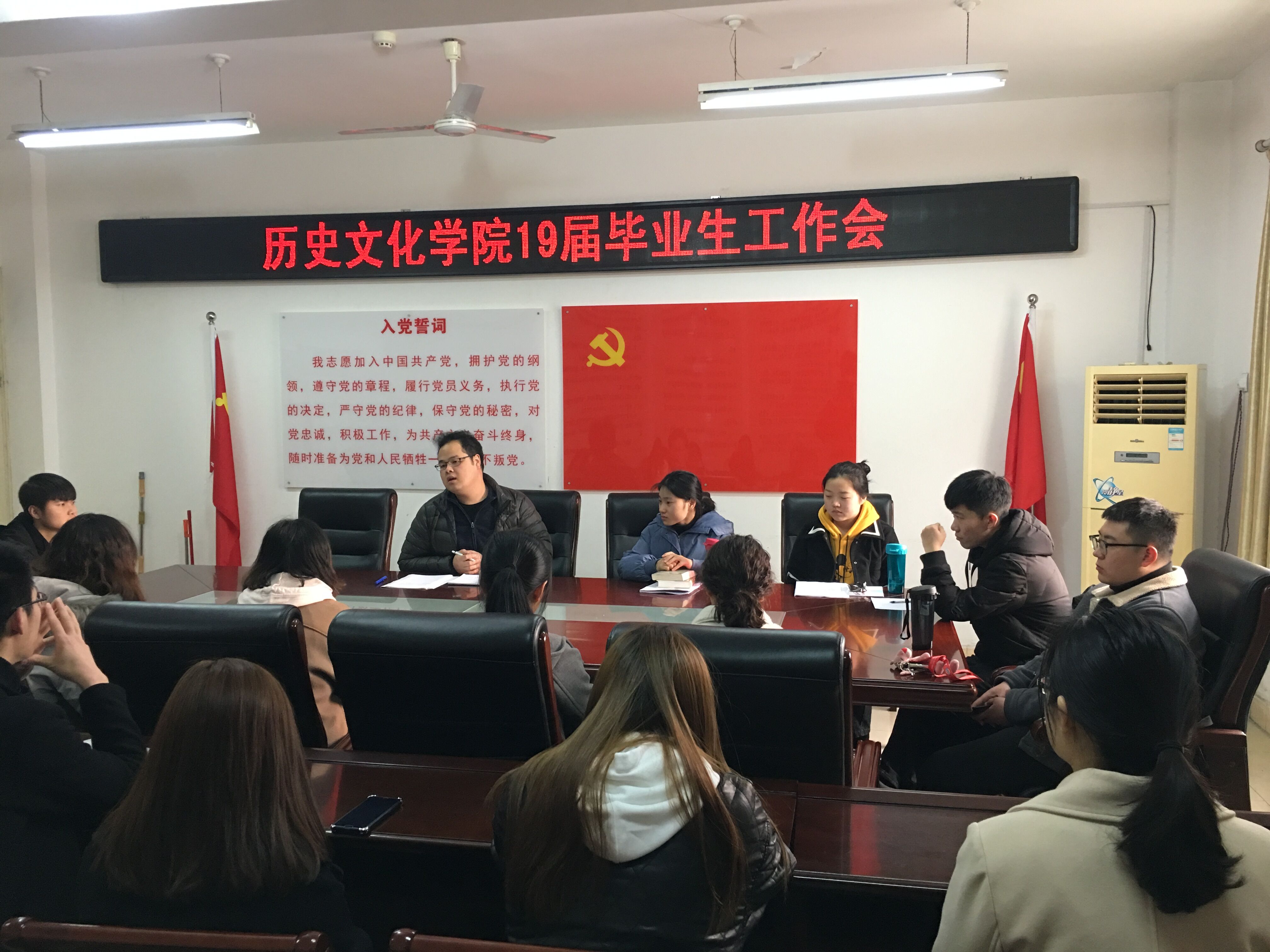 2019030723150642.jpg QQ圖片20190307152314.jpg