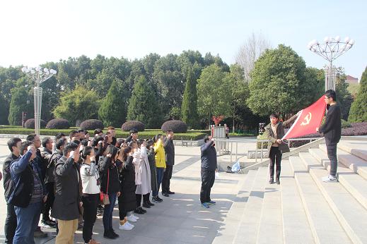 2017112708561818.jpg 歷史文化學(xué)院紅安新聞.JPG