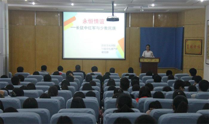 2017060709370447.png 圖片9.png