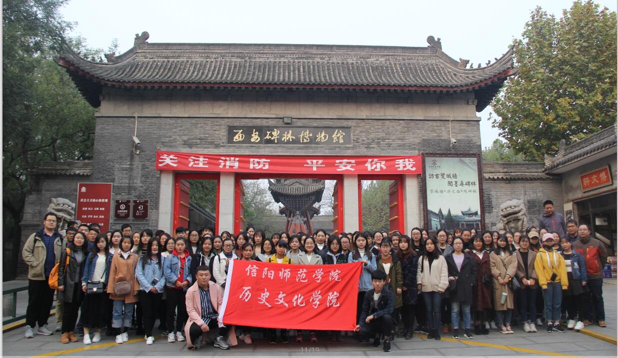 2017111708255312.jpg QQ圖片20171117084507.jpg