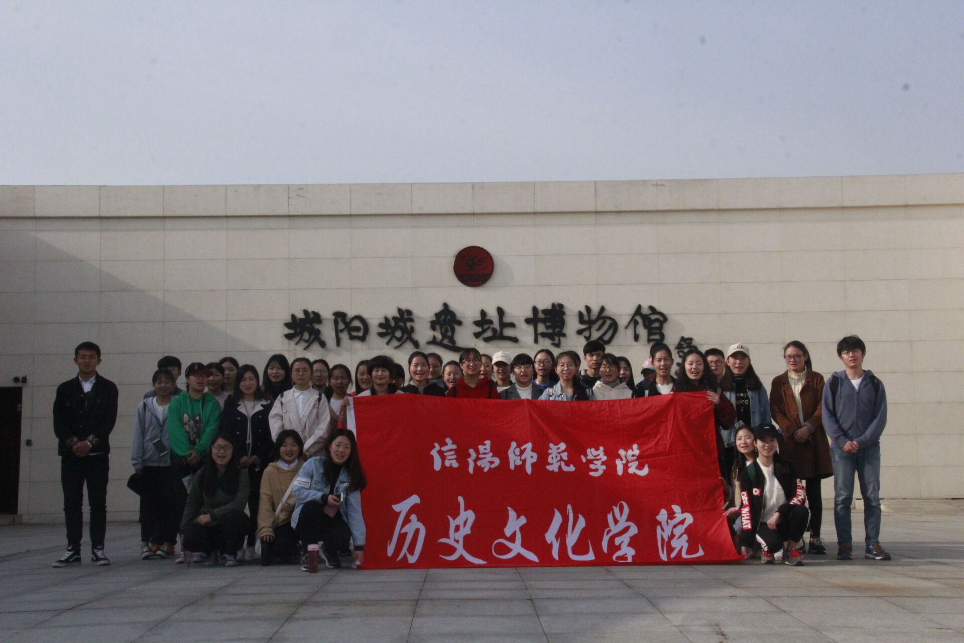 2018041810171012.jpg 17文管專業(yè)見(jiàn)習(xí).jpg